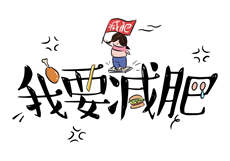 夜宴破解版网盘

